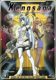 Xenosaga.jpg
