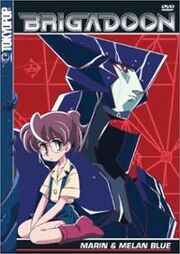 Brigadoon DVD Cover.jpg