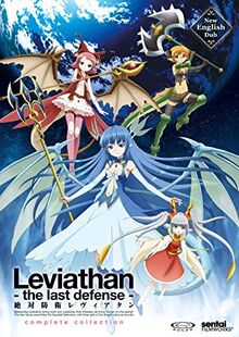 Leviathan The Last Defense DVD Cover.jpg