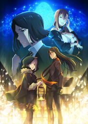Lord El-Melloi II's Case Files- Rail Zeppelin Grace note - Waver, Reunion, and the Magic Lantern