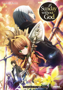 Sunday Without God DVD Cover