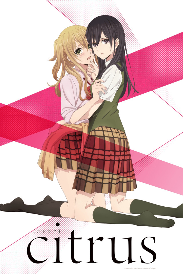 Citrus Anime Voice Over Wiki Fandom