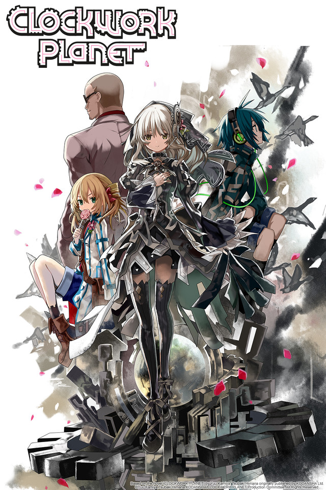 JAN192451 - CLOCKWORK PLANET LIGHT NOVEL VOL 04 - Previews World