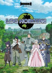 Log Horizon 2013 DVD Cover