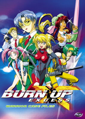 バーンナップエクセス BURN-UP EXCESS b2ポスター　アニメ バーンナップエクセス BURN-UP EXCESS b2ポスター アニメ B2