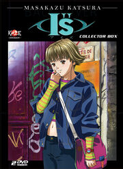 I''s 2002 DVD Cover.jpg