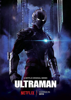 Ultraman 2019 Netflix Poster