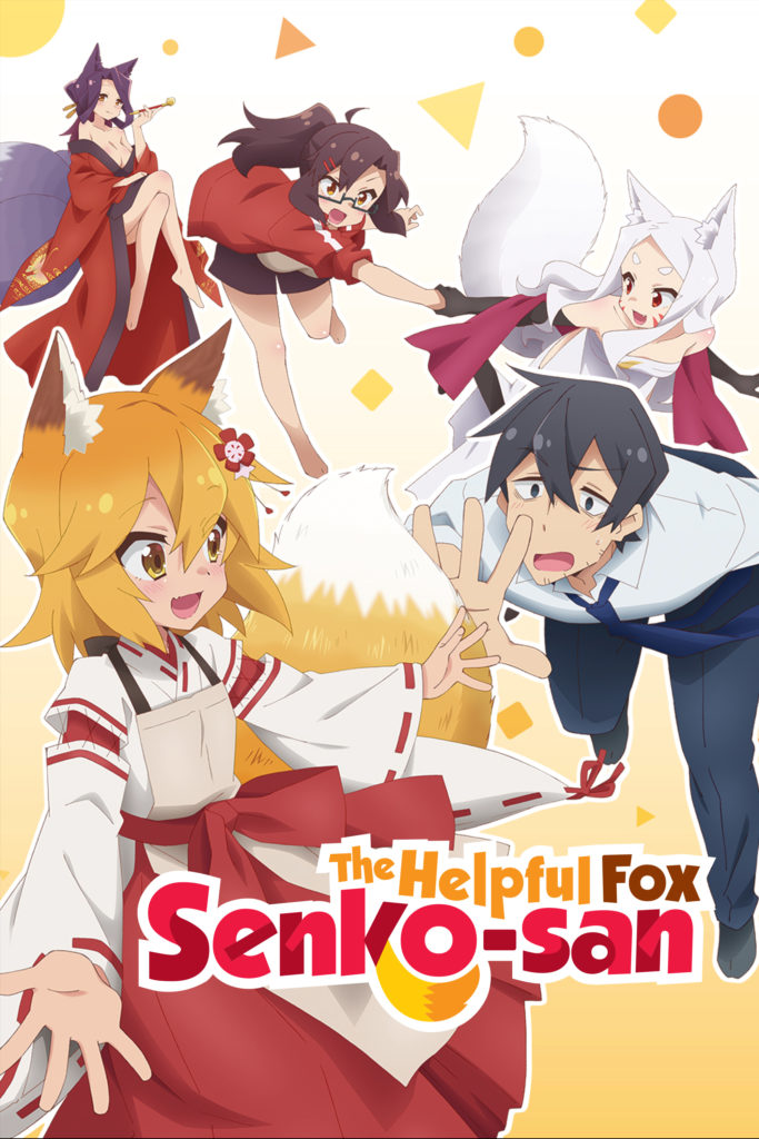 The Helpful Fox Senko-san, Anime Voice-Over Wiki