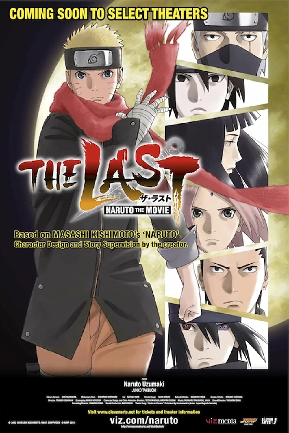 The Last: Naruto the Movie - Wikiwand