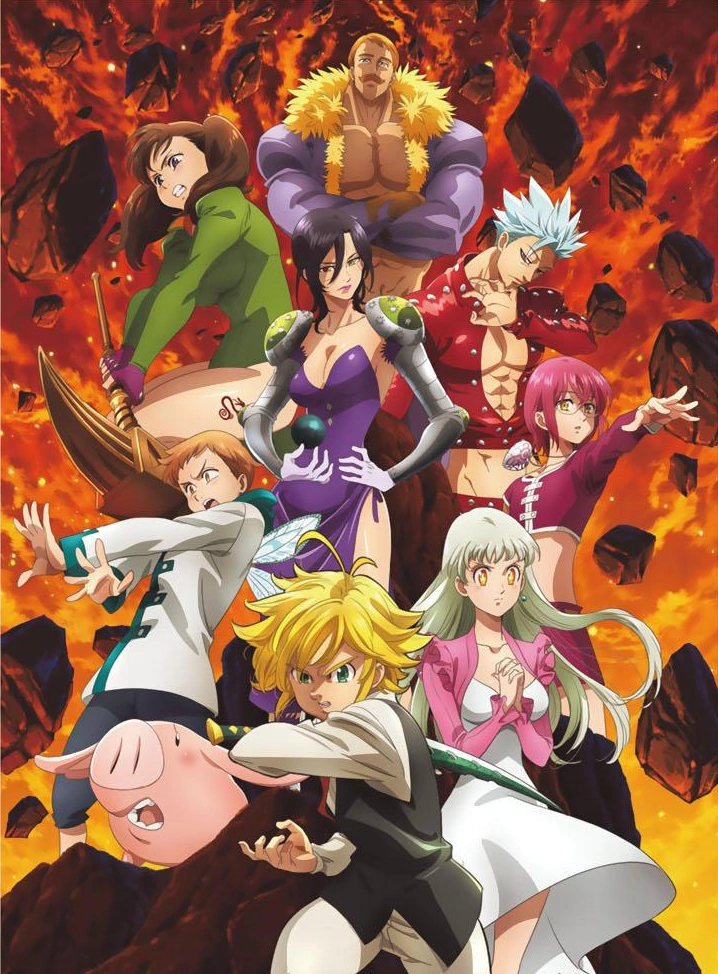 King's Power Awakens, The Seven Deadly Sins: Dragon's Judgement, Clip