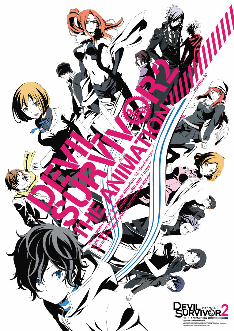 Amazon.com: Animation - Devil Survivor 2 The Animation Vol.5