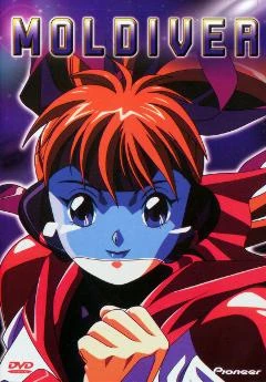 Moldiver | Anime Voice-Over Wiki | Fandom
