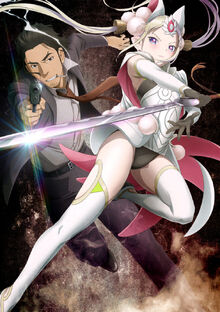 Cop-Craft-Key-Art-722x1024.jpg