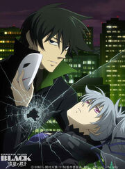 Darker than Black Gaiden Poster