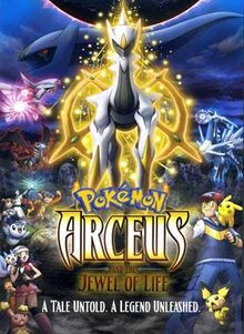 Pokémon Arceus and the Jewel of Life 2009 DVD Cover