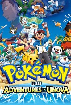 CBBC - Pokémon: Black and White, Series 16 - Adventures in Unova and  Beyond, Curtain Up, Unova League!