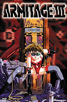 Armitage III 1995 DVD Cover