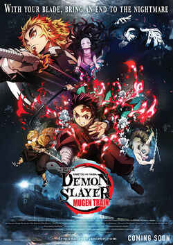 Demon Slayer Kimetsu no Yaiba the Movie Mugen Train.jpg