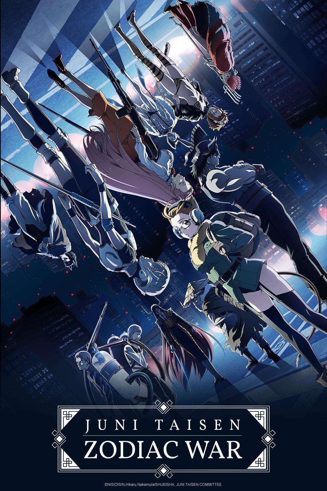 Watch Juni Taisen: Zodiac War (2017) TV Series Online - Plex