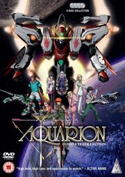 Aquarion 2005 DVD Cover