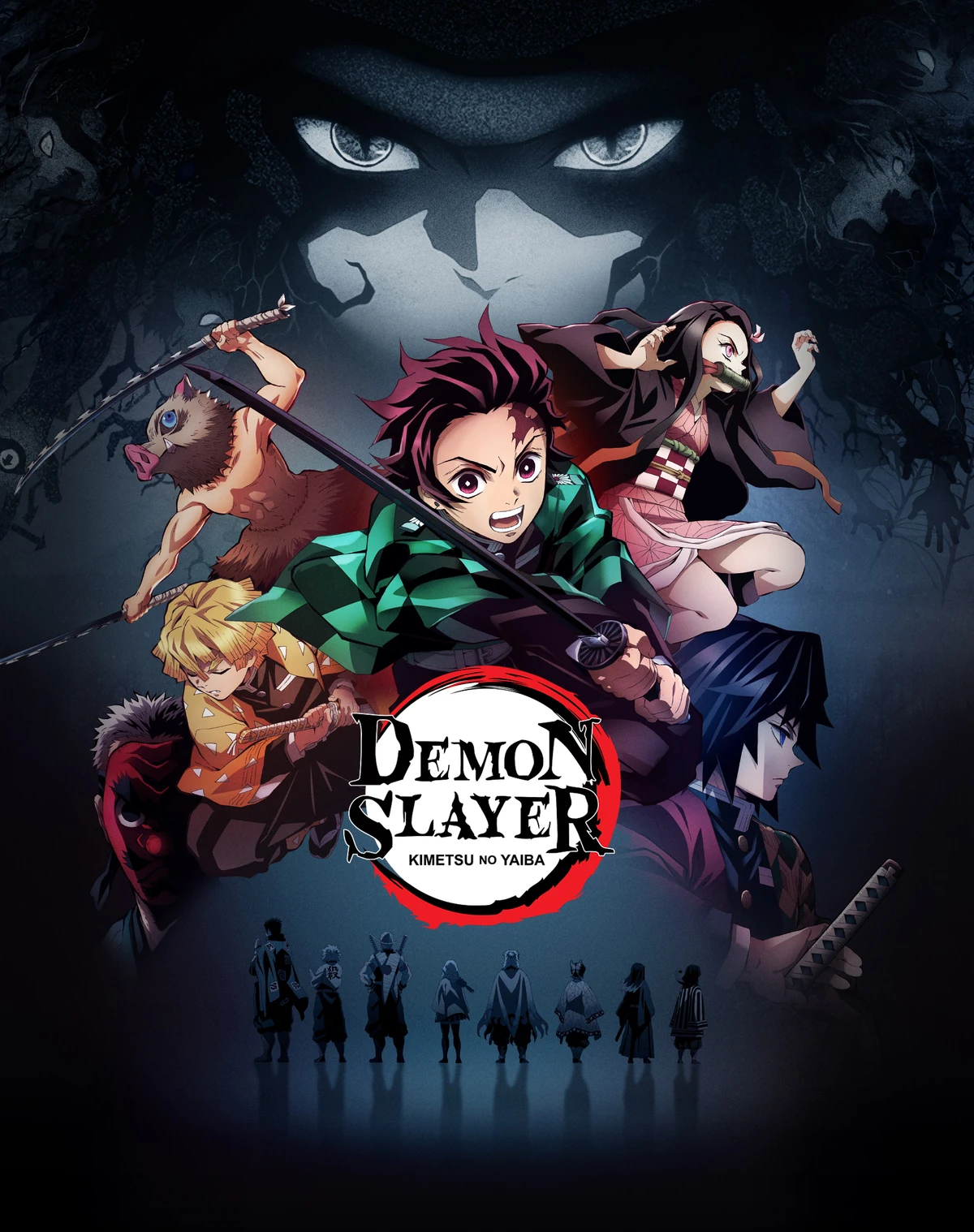 Demon Slayer Kimetsu No Yaiba Anime Voice Over Wiki Fandom
