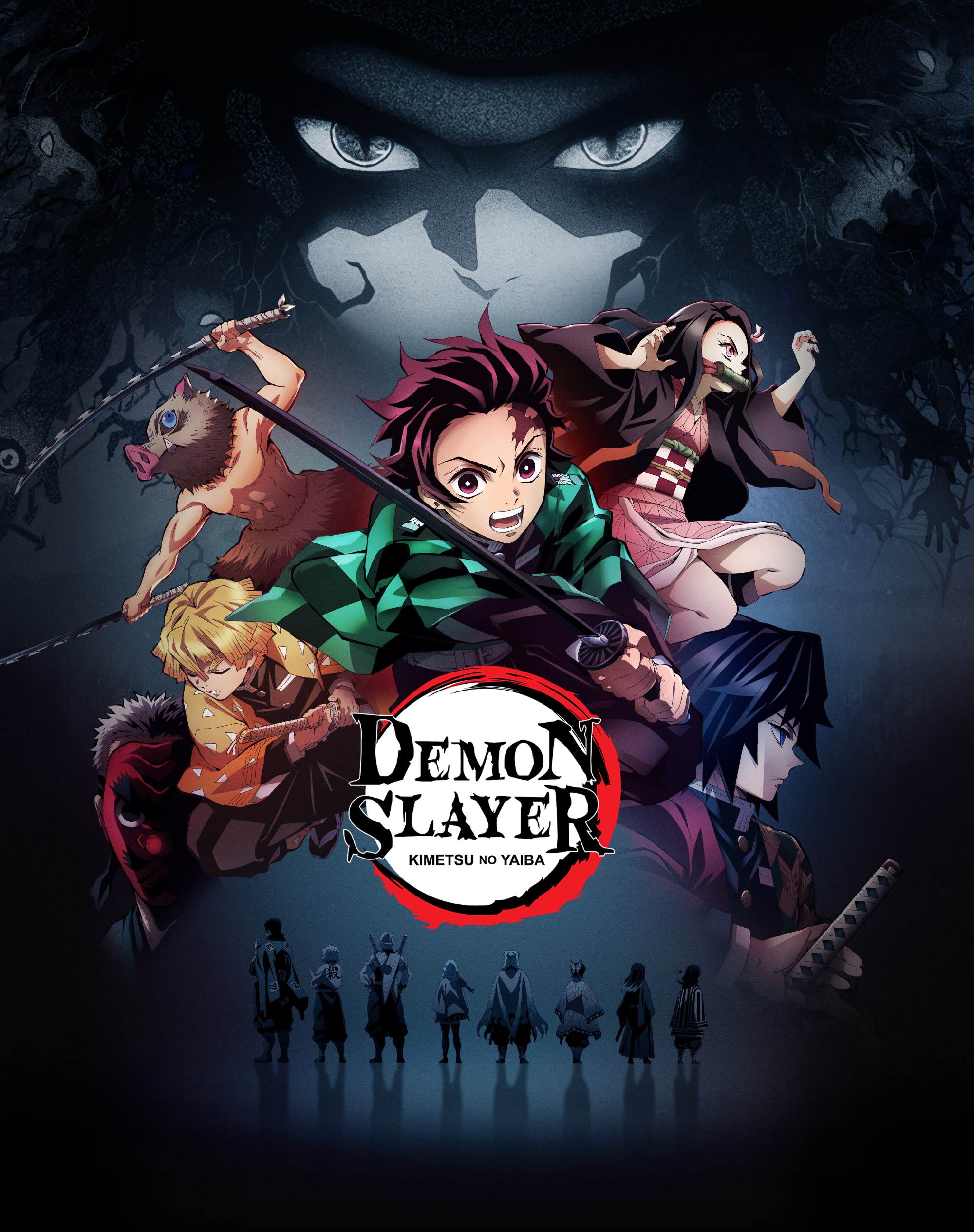 Demon Slayer: Kimetsu no Yaiba | Anime Voice-Over Wiki | Fandom