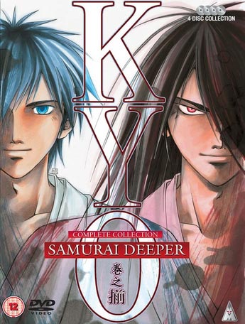 Samurai Deeper Kyo | Anime Voice-Over Wiki | Fandom