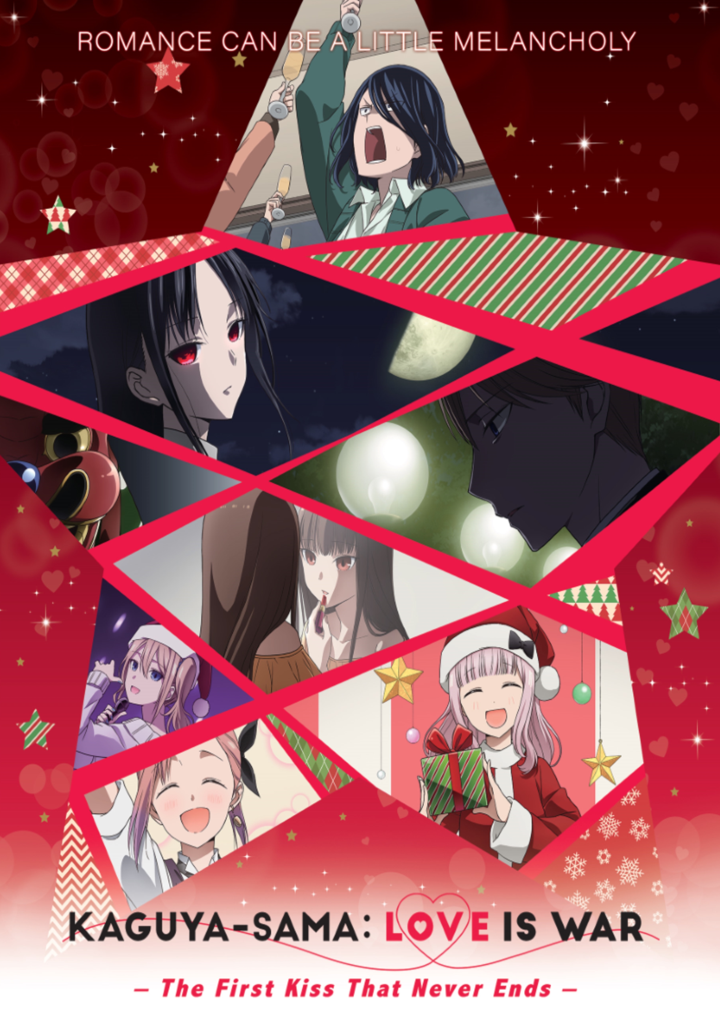 Kaguya-sama: Love is War - The First Kiss That Never Ends | Anime  Voice-Over Wiki | Fandom