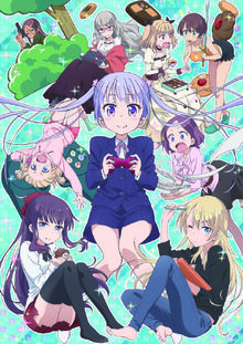 New Game Anime Voice Over Wiki Fandom