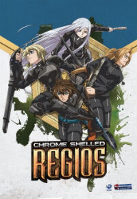 Chrome Shelled Regios - The Complete Box Set - DVD