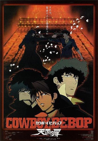 Which Cowboy Bebop characters do you adore and why  Quora