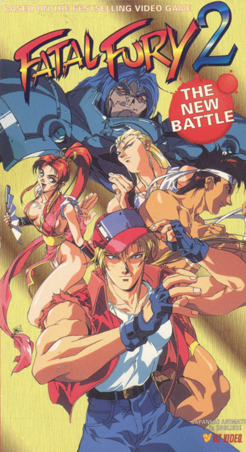 Fatal Fury: Legend of the Hungry Wolf - Wikipedia