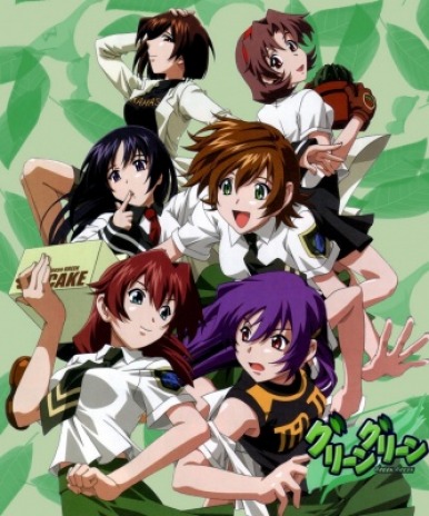 11 Green Anime Girl Wallpapers  WallpaperSafari