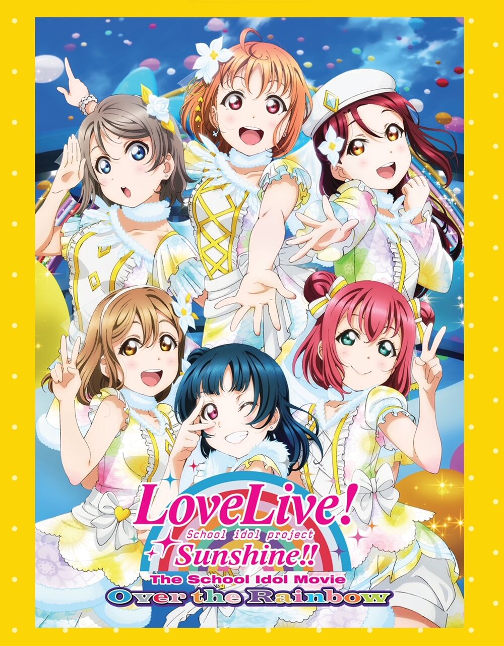 Love Live! Sunshine!! The School Idol Movie Over the Rainbow 
