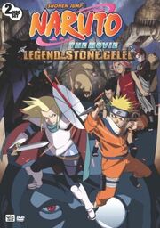 Naruto The Movie - Legend of the Stone of Gelel DVD Cover.jpg