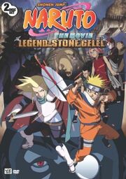 Naruto The Movie - Legend of the Stone of Gelel DVD Cover