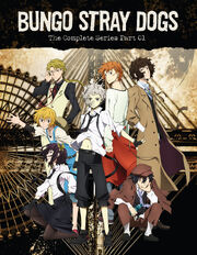 Bungo Stray Dogs new