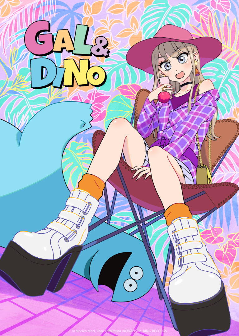 Ramen Dinosaur Kawaii Anime Dino Japanese Noodles' Sticker | Spreadshirt