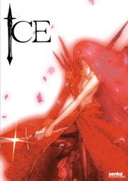 ICE DVD Cover.jpg