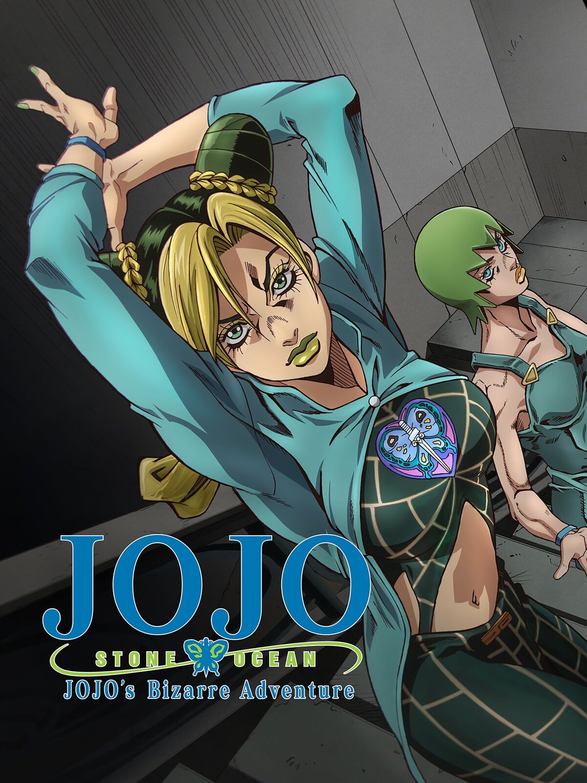 IGN - JoJo's Bizarre Adventure: Stone Ocean is a ballet of blood-pumping  weirdness and edge-of-your-seat drama that'll keep your eyes glued to the  screen.