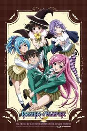 Rosario Vampire 2008 Poster.jpg