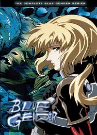 Blue Gender | Anime Voice-Over Wiki | Fandom