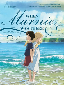 When Marnie Was There 2014 Poster