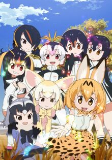 Kemono-Friends.jpg