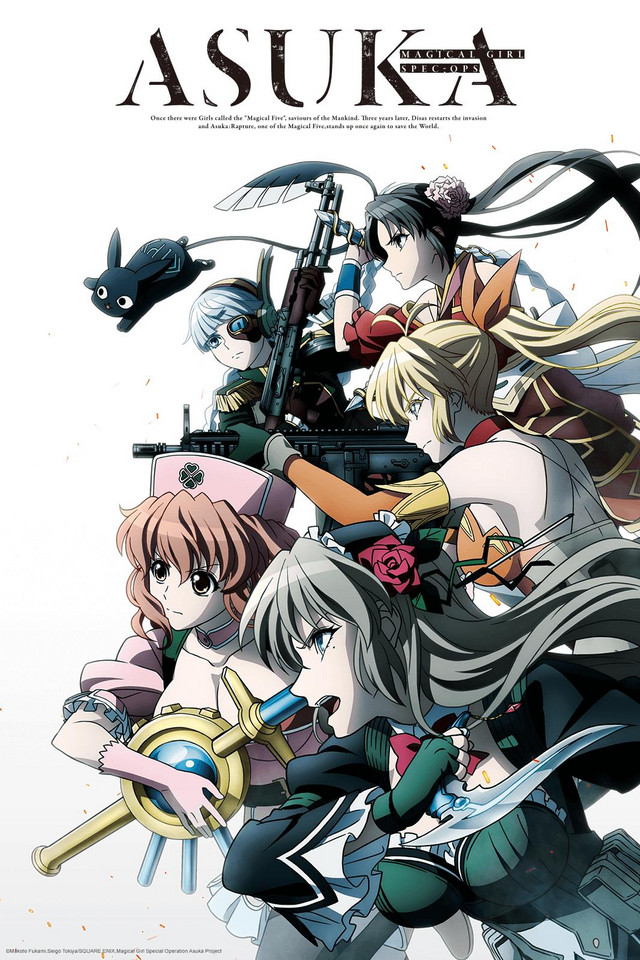 Magical Girl Spec-Ops Asuka – 01 (First Impressions) – Voice of