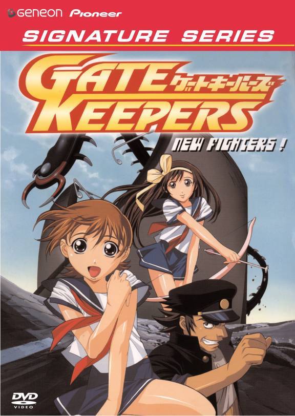 Gate Keepers Image Gallery • Absolute Anime