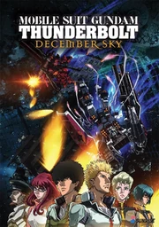 Gundam Thunderbolt-December Sky