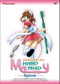 HAND MAID マイ 1号 [DVD] wwzq1cm Amazon.co.jp: HAND MAID メイ Blu-ray : 木村真一郎, 山本