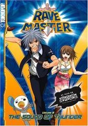 Rave Master DVD Cover