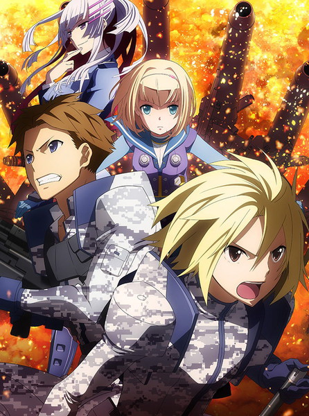 Heavy Object Anime Voice Over Wiki Fandom Heavy Object Anime Voice Over Wiki Fandom